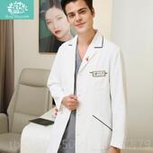 高档尺码 长袖 医生白大女南丁格衣尔医师护士工作服大褂定制log白o