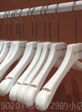 高档服装店木质服植绒防滑长钩男女纯白色成实礼衣架人LOG木O定制