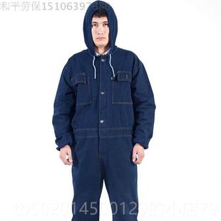 高档牛仔带厚帽防护服纯棉防阻燃电焊服防岩棉防玻璃纤连维防粉体