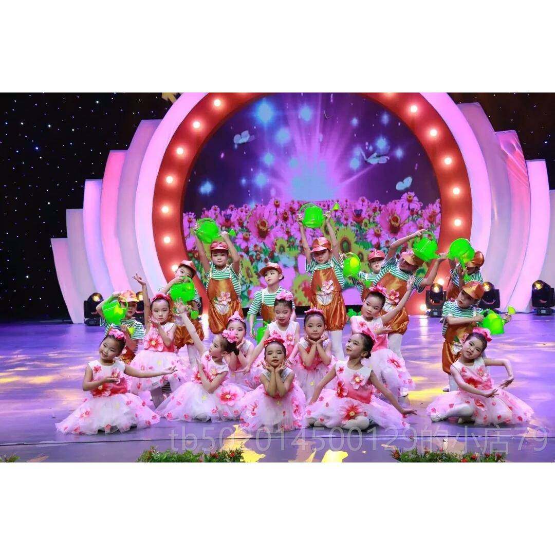 高档出花儿你好舞蹈演服小荷风采具公男女六一儿童主裙蓬蓬纱裙道