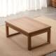 高档老榆木榻榻米茶几实木矮阳台地小茶桌式 禅意日桌台小矮桌炕桌