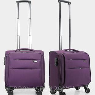 高档高春秋航行空登6机箱男铁旅客李箱女121411820无轨电车袋