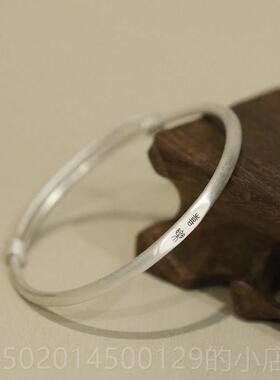 高档声 平安乐手工复古民喜调族风纯银足银可节温手镯手环节日礼