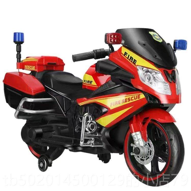 高档儿童人电动摩托车超大号警可大坐人双男女孩宝宝亲子两轮玩车