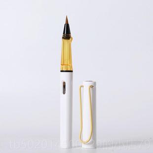 高档长书字 笔钢笔式毛笔成狼毫小楷书法笔软笔软头可加墨练笔笔