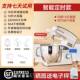 高档顺然0升厨师拌机台式 打蛋器电动家用和面机打奶油机发奶1盖搅