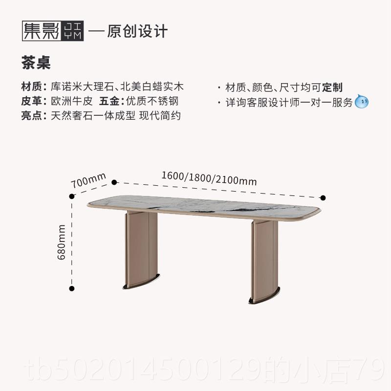 高档205新阳台实木款桌茶桌大理石泡茶桌2家用办公茶台简约现代椅