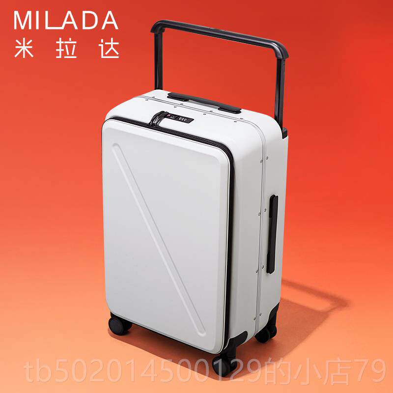 高档侧宽拉杆行李箱女2小型前开盖登机箱0寸密码箱生男前置拉杆箱