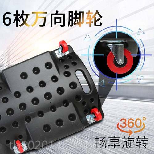 高档车钢盾车板汽款修专业加厚躺板滑轮睡板修底盘维修滑板36修寸