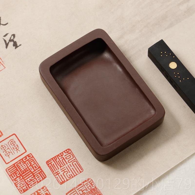 高档实用法宋坑砚台书专用可磨墨 端砚原石写经把玩肇四庆砚台磨