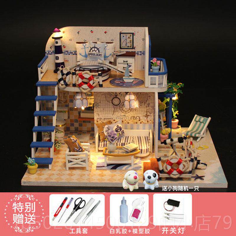高档diy小手工创意 成人迷手工房你屋子拼装情店铺模型玩具圣诞人