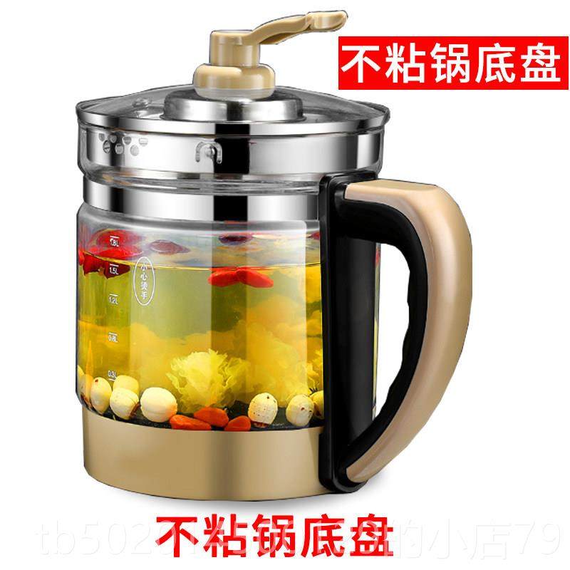 高档各养生壶单配件壶壶身单卖品牌通用玻璃壶体裸大壶杯高硼硅玻,厨房电器,养生壶/煎药壶/养生杯,淘宝优惠券,粉丝福利购,淘宝优惠卷