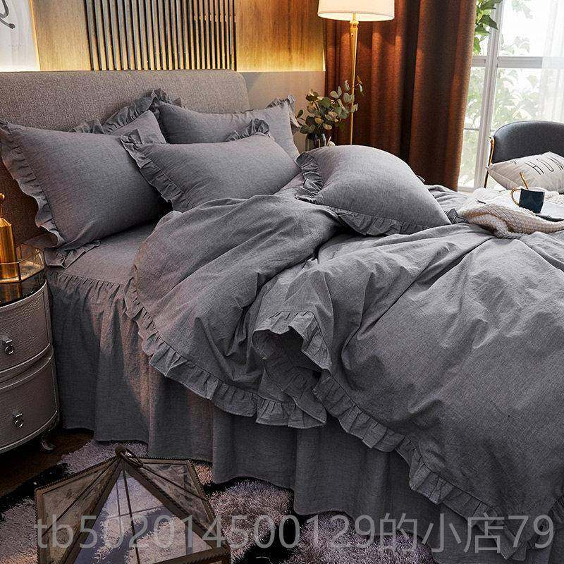 高档韩国纯棉床床件套公主风格上立体蕾丝被套床裙水洗纯四棉灰色
