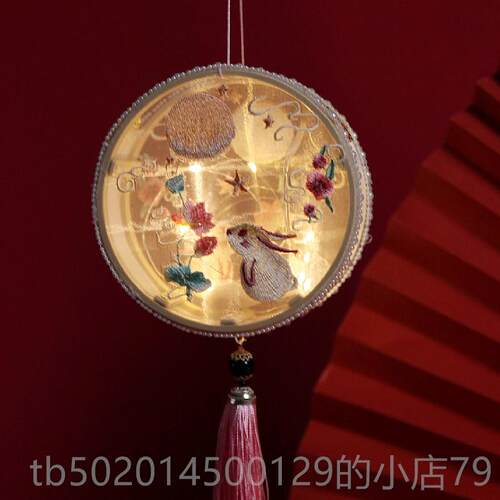 高档兔风子中国刺月绣灯笼中秋节礼物复灯古风宫汉服手工手提花灯