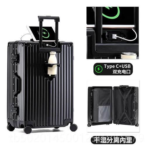 高档动派行李箱登机20寸旅锁行拉杆箱55主海关高颜值分万向轮静音