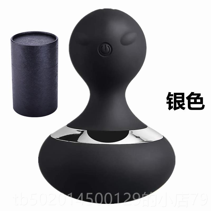 高档强震颈肩摩器男性女护理按摩棒磁吸充电震动10频按身经络体按