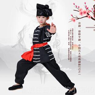 正品武打虎演出服再上阳冈出表演松服装儿童好汉演服话景剧
