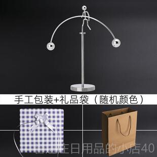 正品生礼物男生款高初中生17岁男用孩端实老师送同学的男日童10岁