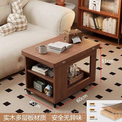 正品可移动折叠沙发推边几几小户型储物车多功能茶桌实木简约小子