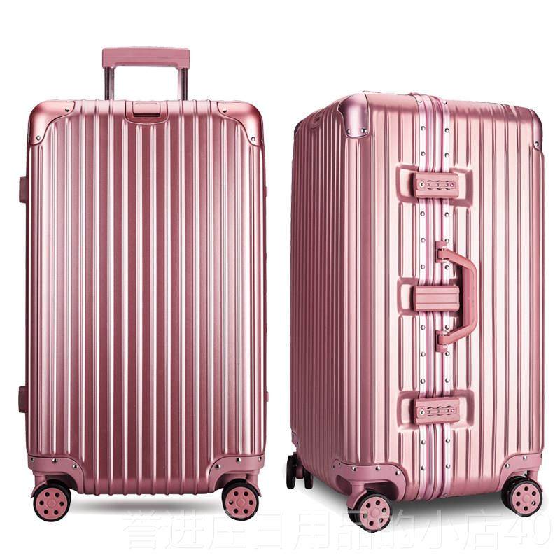 正品超大容量行李箱铝框女万向轮拉杆箱8 30322 34寸托运男旅行箱,箱包皮具/热销女包/男包,旅行箱,淘宝优惠券,粉丝福利购,淘宝优惠卷