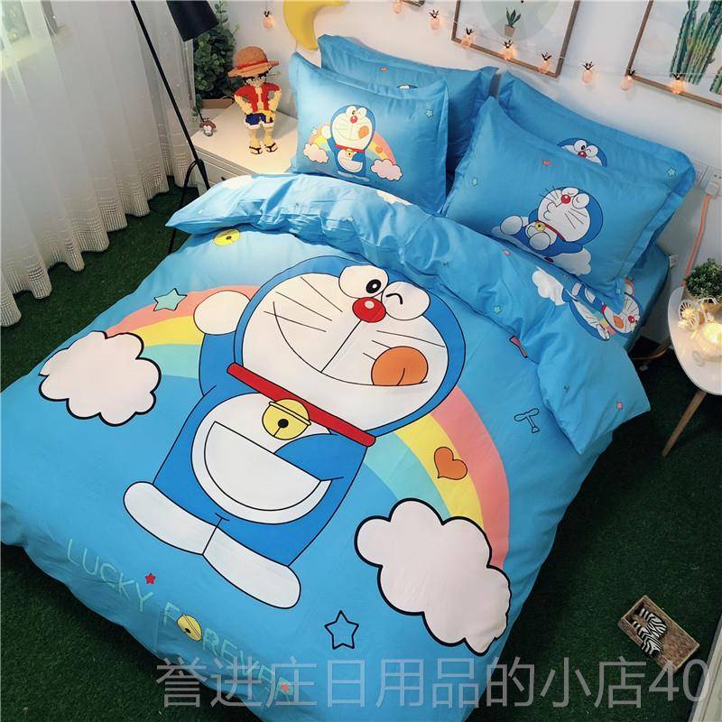 正品纯哆啦梦四件套卡1通男孩叮当猫全棉棉a儿童.5三件套学生床上