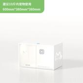 正品 mim窝ipt 智能e除猫臭猫别墅三层猫笼子猫屋猫两层柜室内通用