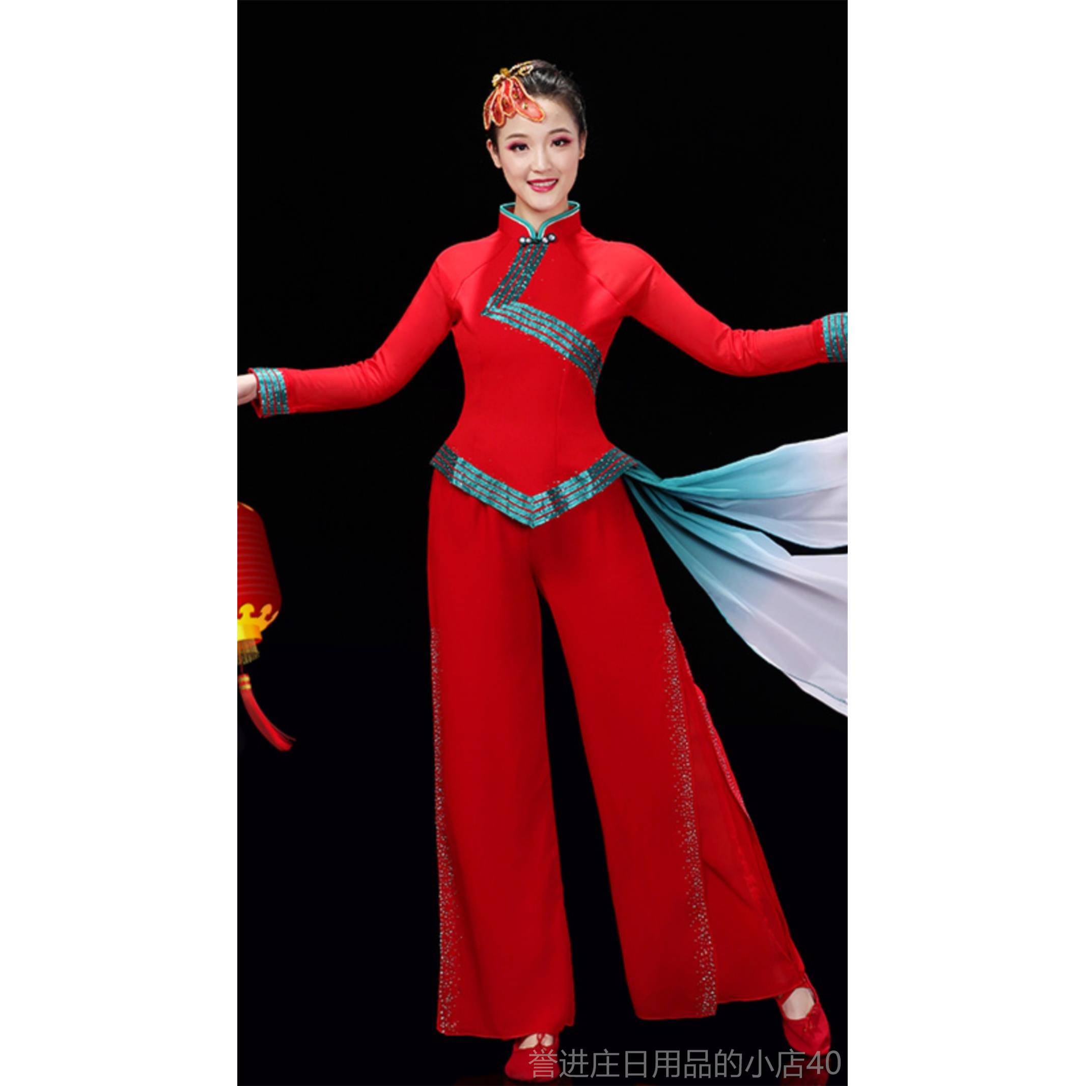 正品秧歌服演出服中国新款喜庆表演服中老年广场扇子女舞蹈服舞套