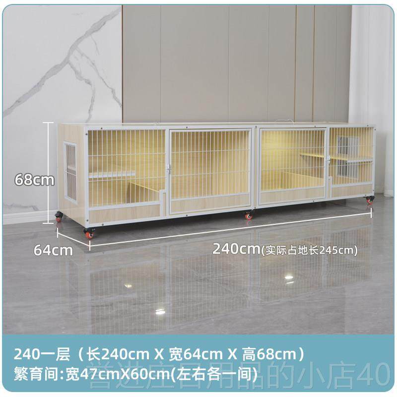 正品猫别墅实超大空华猫笼间子猫舍猫屋家用木室内猫咪房子猫窝豪,宠物/宠物食品及用品,猫笼子/猫别墅,淘宝优惠券,粉丝福利购,淘宝优惠卷