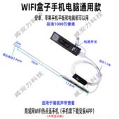 正品 带 高咙清学可视喉声带会厌查看仪可视电子内视镜声乐看声闭