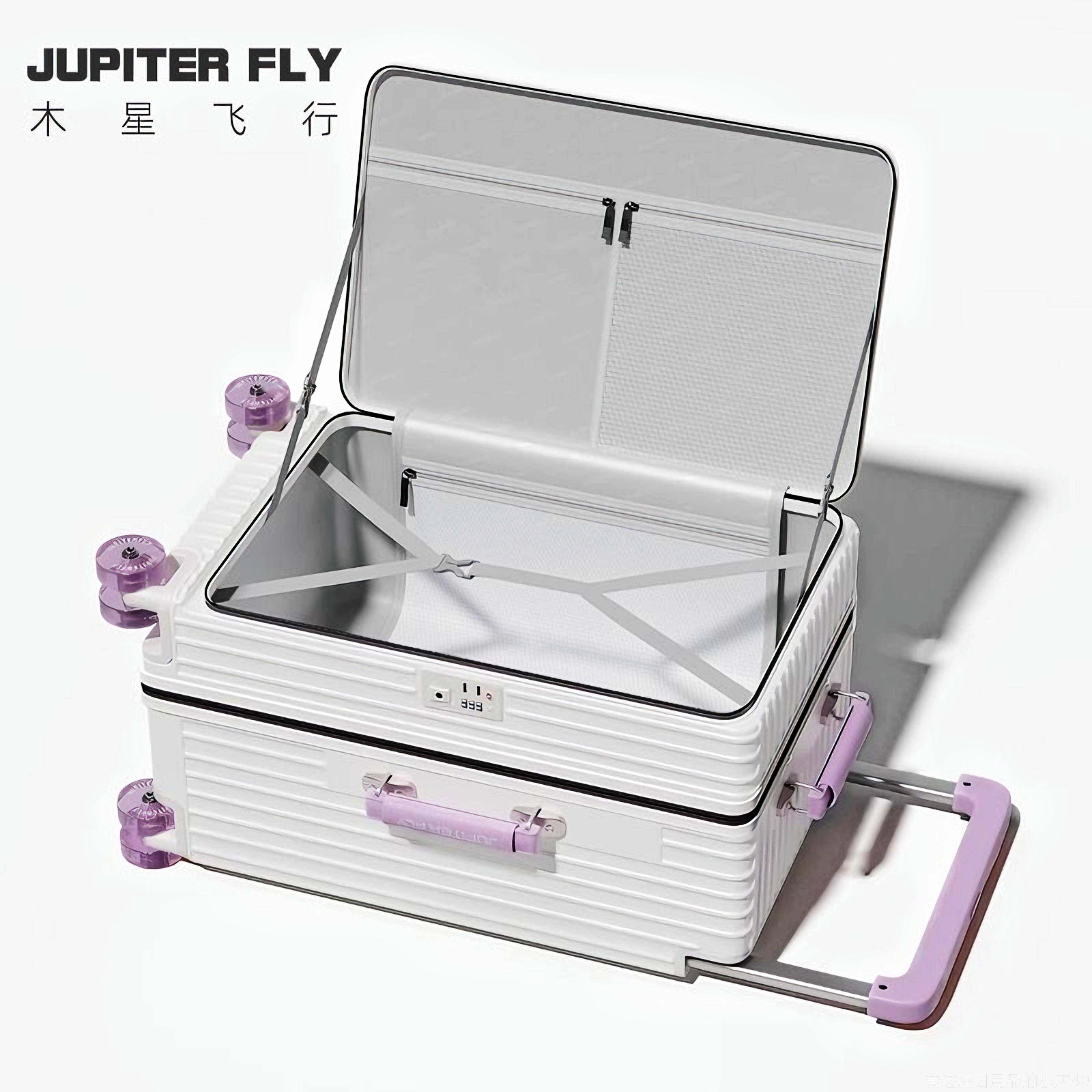 正品可扩展行李箱3侧开 盖深仓0寸大量拉杆旅箱行男密容码登机箱2