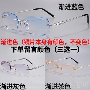 200 正品 400 100 辐300 25000度 配成品近视眼镜男无框个性