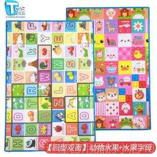 正品宝宝行垫加厚垫潮垫婴儿防童防扣爬爬垫泡沫地小孩无爬味环保