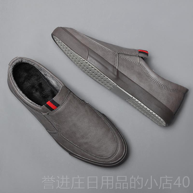 正品冬脚男鞋子潮鞋休闲皮鞋懒人一蹬韩版黑百搭潮季流板鞋套脚色