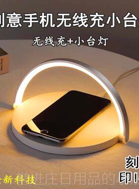 正品活动公商务高礼品定档制印log司送o客户会议纪念品实用伴手礼