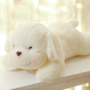 正品小可爱香趴狗白狗儿童趴玩具狗毛公仔布娃娃睡觉抱绒枕女生日