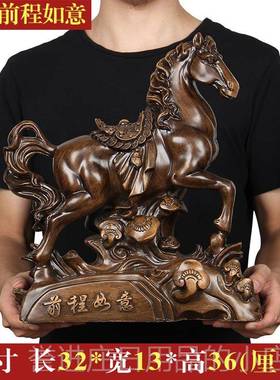 正品生肖马摆件一对工式艺品大招号创意仿实木雕风水财办中公室桌