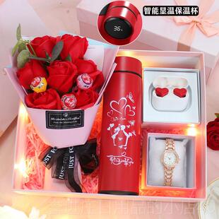 正品七情人节礼物送友纪女生生日礼物实用念日女送女朋夕友老婆仪