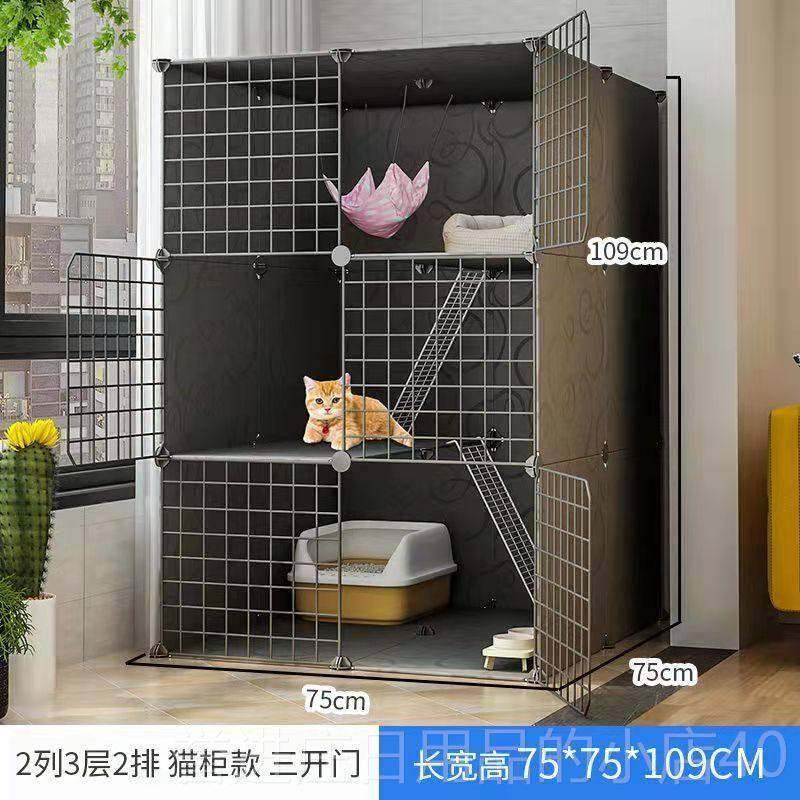 正品猫笼闭猫厕一体猫小窝不猫占地封式别墅家用户型大空间猫屋猫,宠物/宠物食品及用品,猫笼子/猫别墅,淘宝优惠券,粉丝福利购,淘宝优惠卷