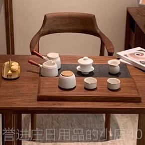 正品新中式阳台茶桌225新喝款胡高端禅意茶台套装实木小型桃木家0