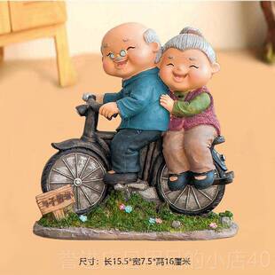 正品老人日长辈姥礼物送爷奶奶的生妈妈爸爸生日礼物老年爷外婆姥