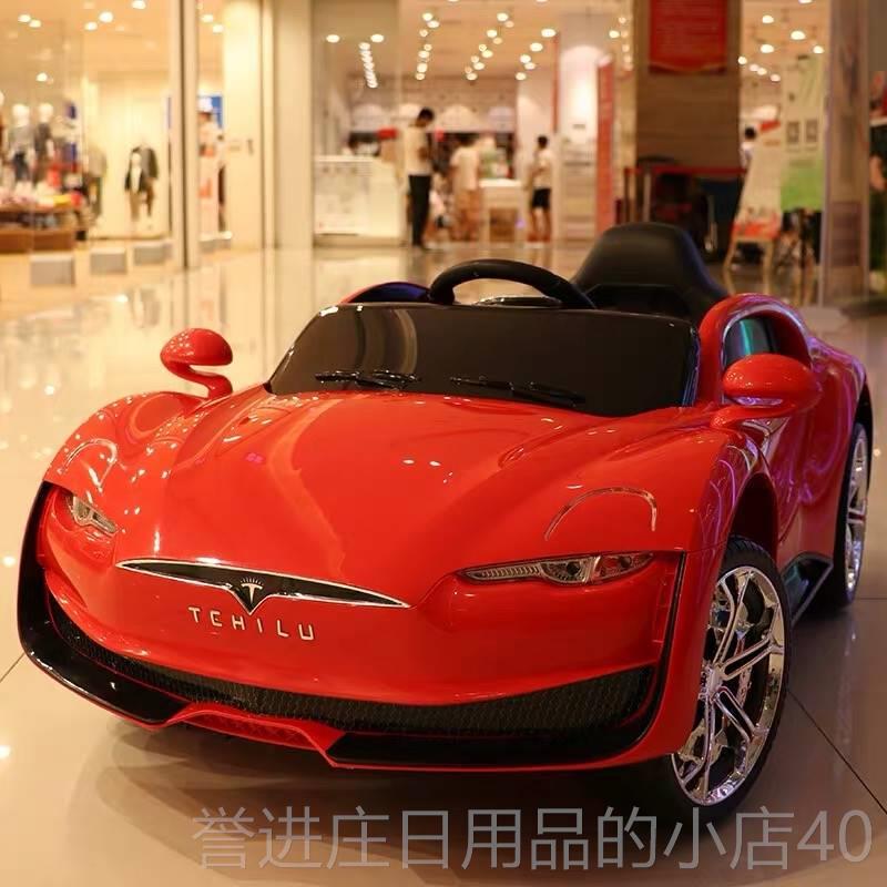 正品儿摇童电动遥车四轮汽车双电驱控双摆小孩子宝宝玩具可坐人