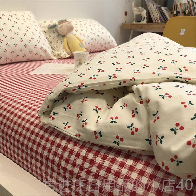 正品女心5纯棉四少件套被套公田园粉色樱桃三件套学生主床单1.m三