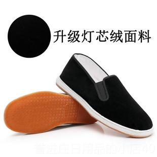 一脚蹬底男款 正品 男爸爸老布男士 老北京布2鞋 纯手工纳千层底 205鞋