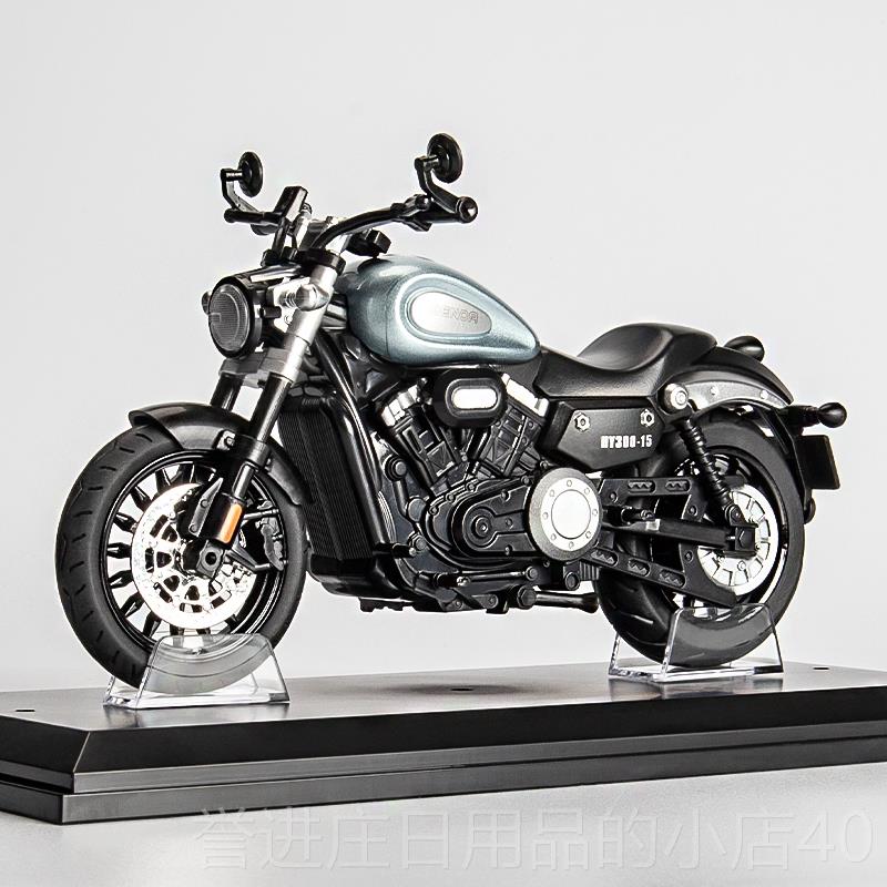 正品仿真金吉拉300摩车托车模型合金机车模车型生生礼物摆件赛车