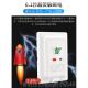 正品 空气开关带漏电保护器空开路器家断器用空调23A 40A漏保热水