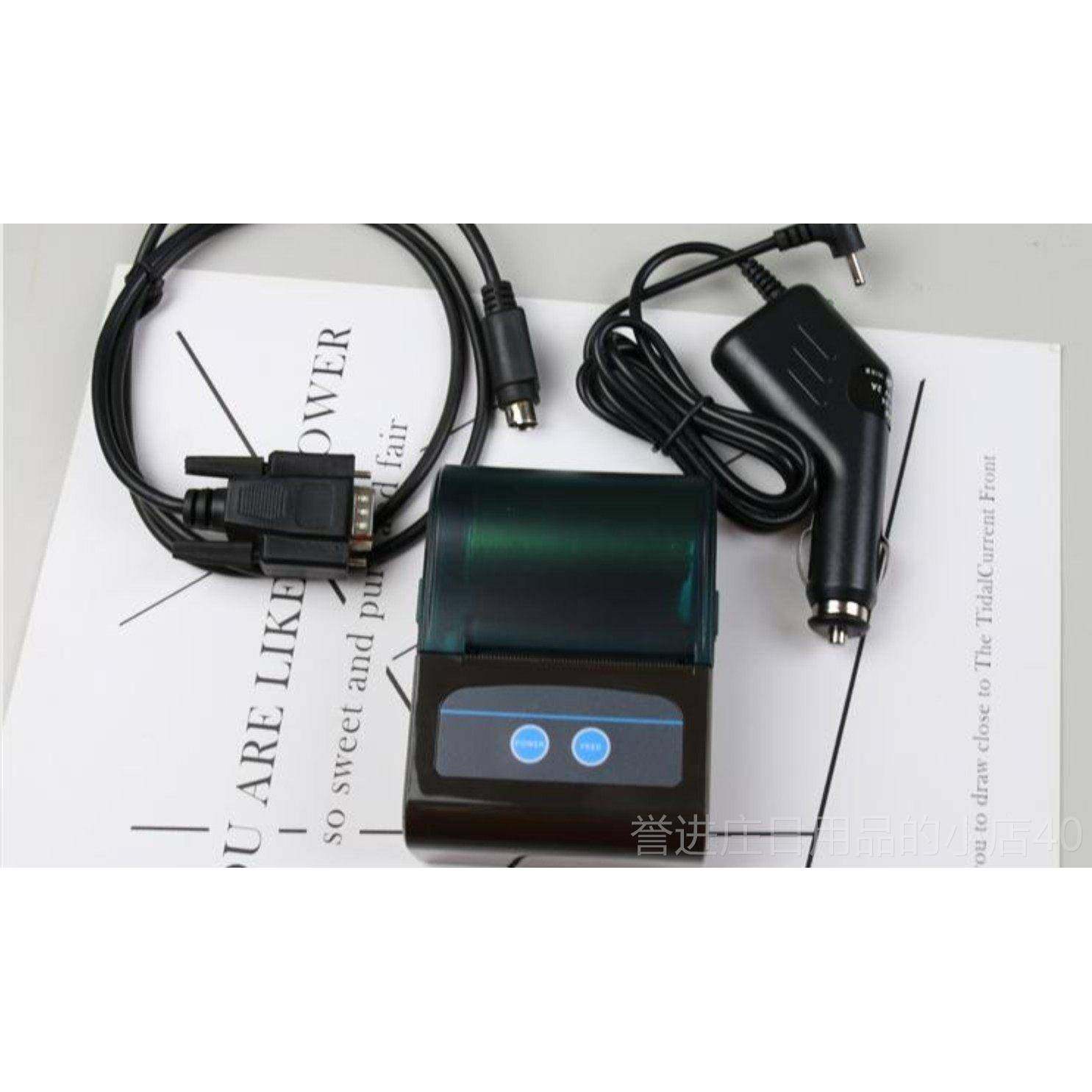 正品东风B车龙记录仪外接US打印机车GP载S定位年审车速天设备串口,办公设备/耗材/相关服务,学习/错题打印机,淘宝优惠券,粉丝福利购,淘宝优惠卷