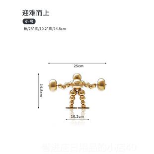 正品离职礼物送同事生朋友老板客户男领导生开业升职定制励日志实