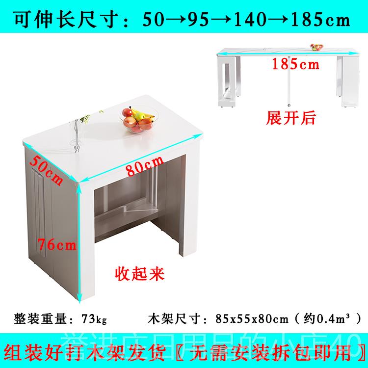 正品全实木高端岩小折叠餐桌户型家用多功能伸缩靠移动长墙方板形