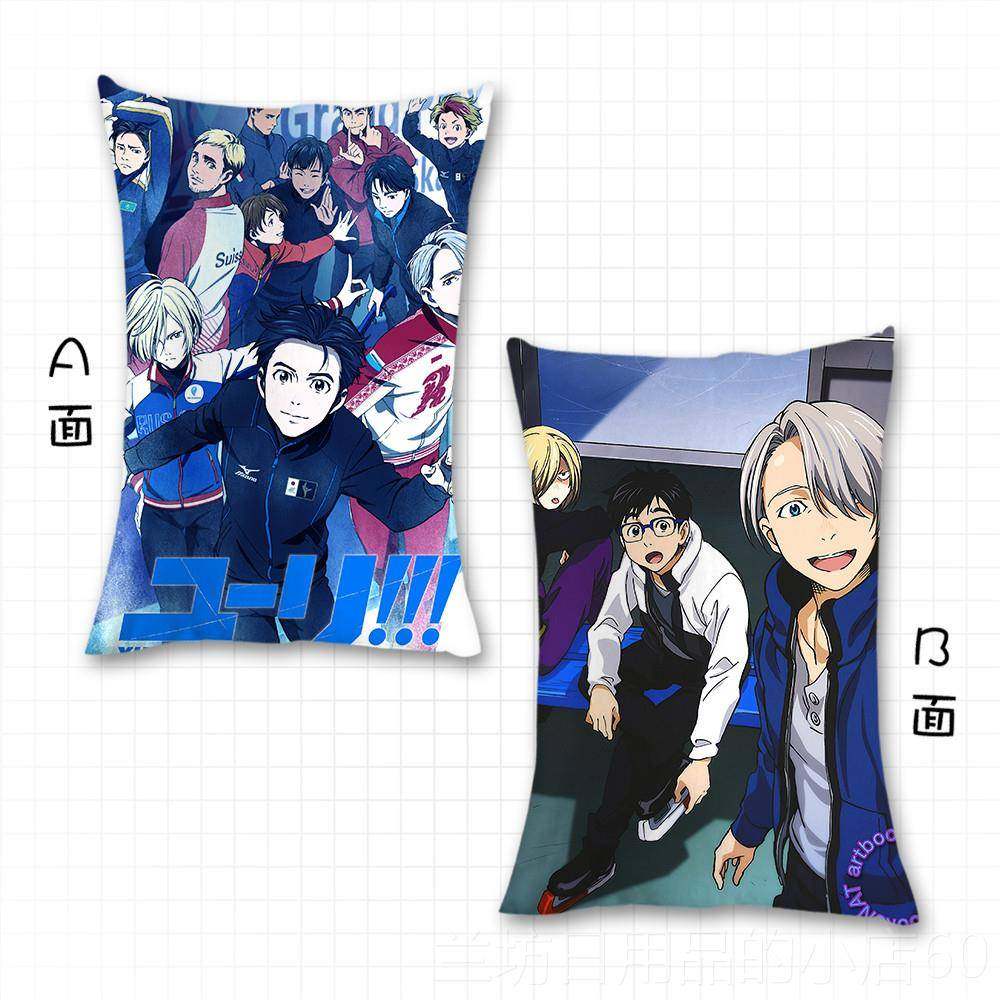 高档YURI!!oEn IC冰上的尤!里抱枕定制抱动漫抱枕BL腐女 维克托枕