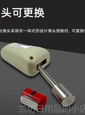 高档L利边U测试仪TC-3测试头SET-50玩具模U锐利型边缘试L验机检测